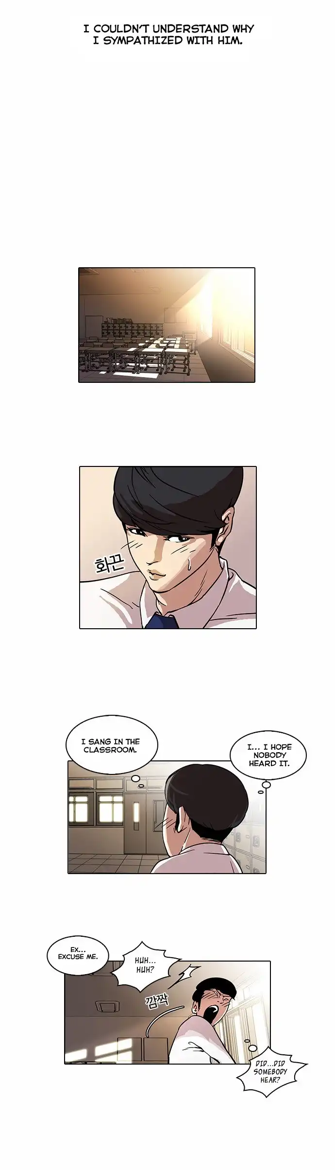 Lookism Chapter 22