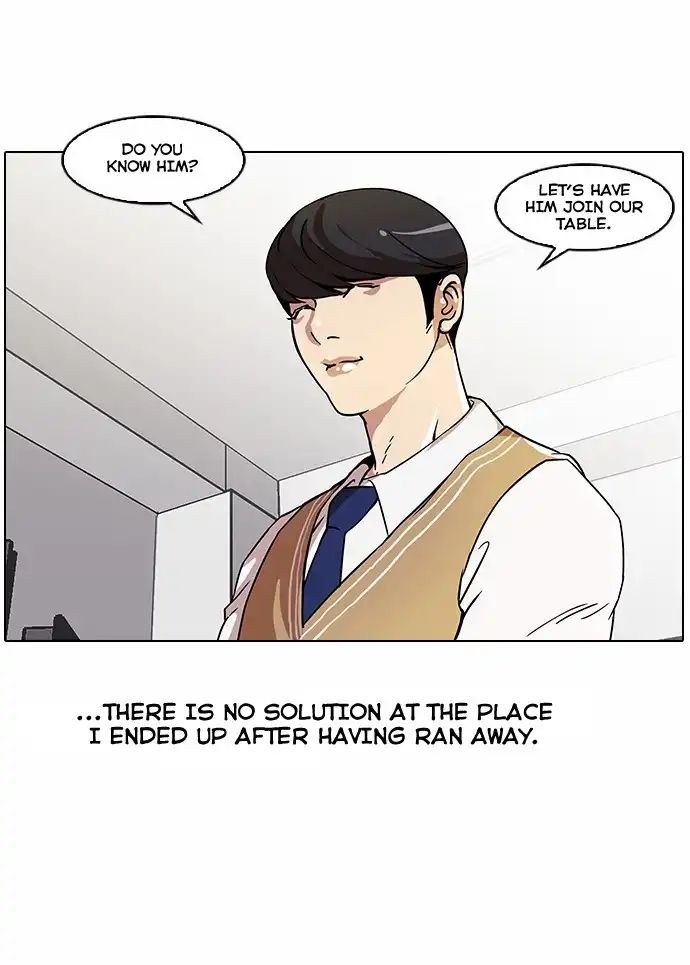 Lookism Chapter 22