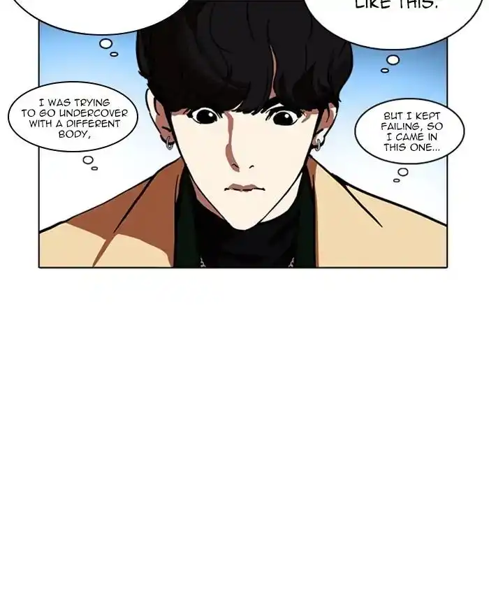 Lookism Chapter 220 100