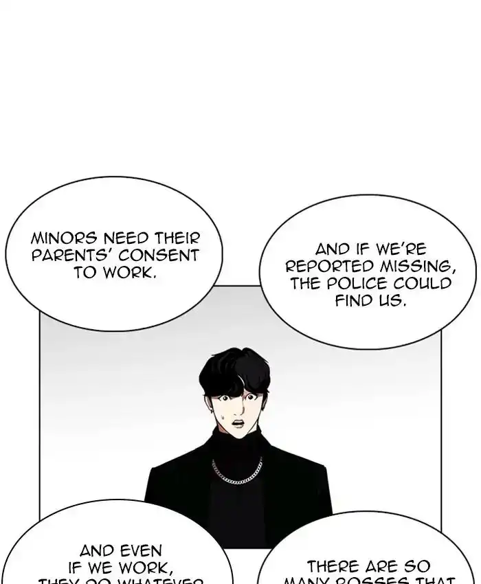 Lookism Chapter 220