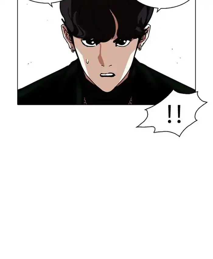 Lookism Chapter 220