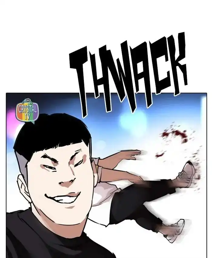 Lookism Chapter 220