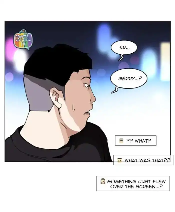 Lookism Chapter 220 16