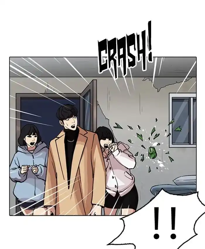 Lookism Chapter 220