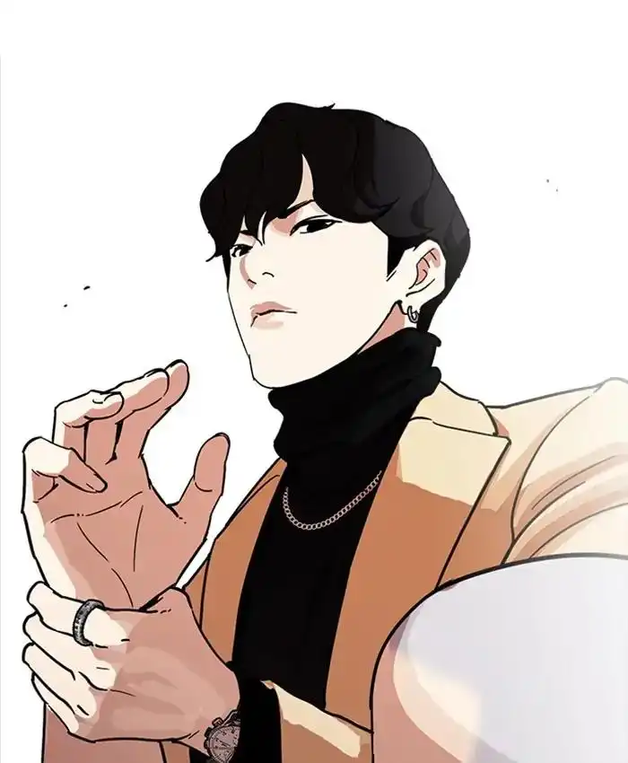 Lookism Chapter 220