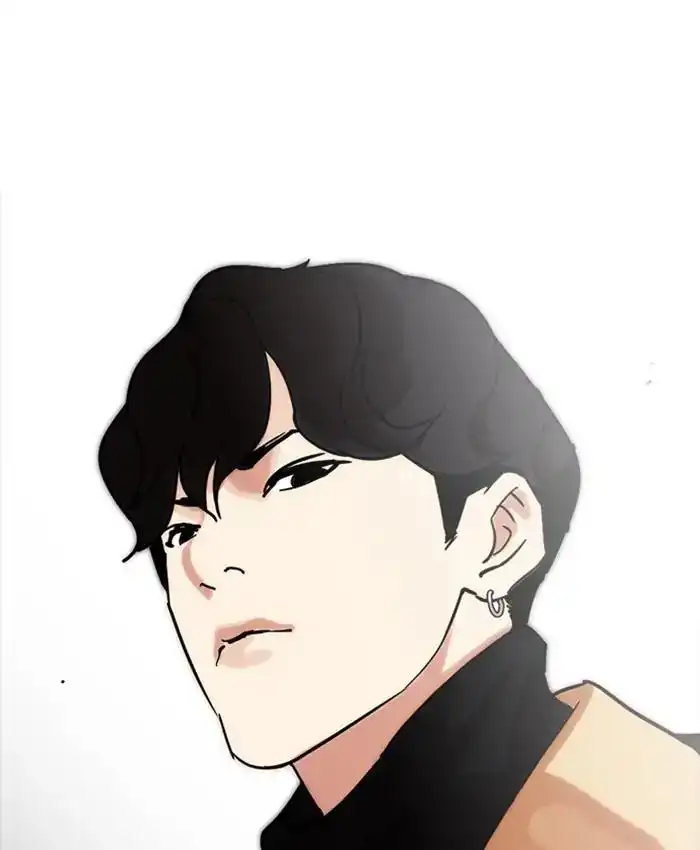 Lookism Chapter 220