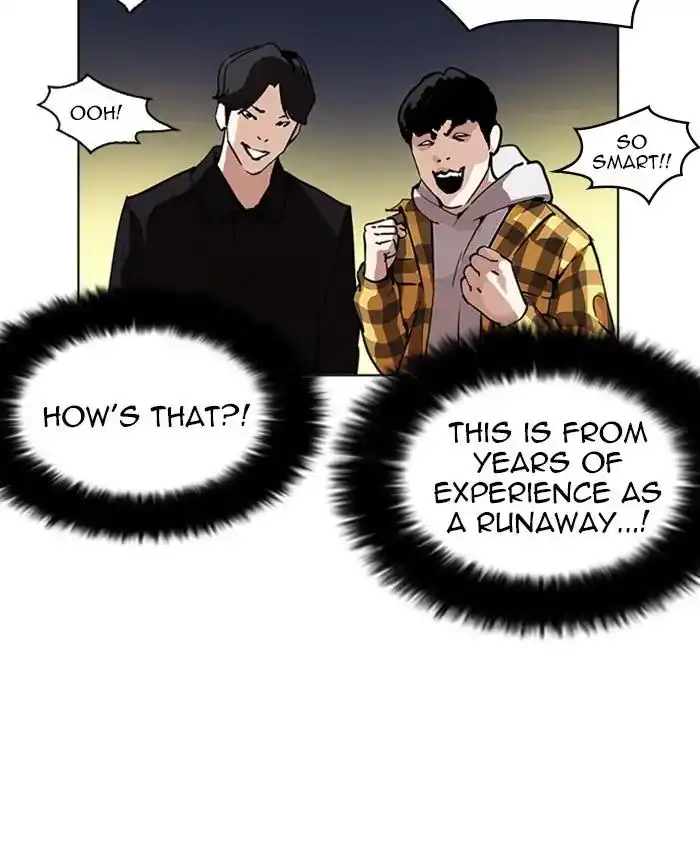 Lookism Chapter 220