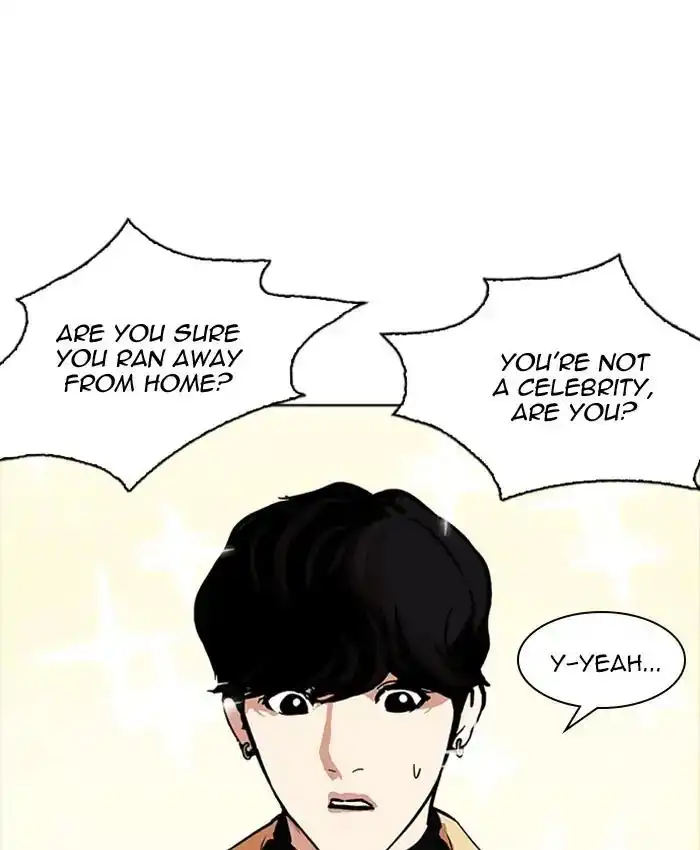 Lookism Chapter 220 89