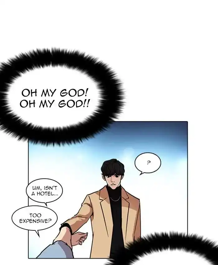 Lookism Chapter 220