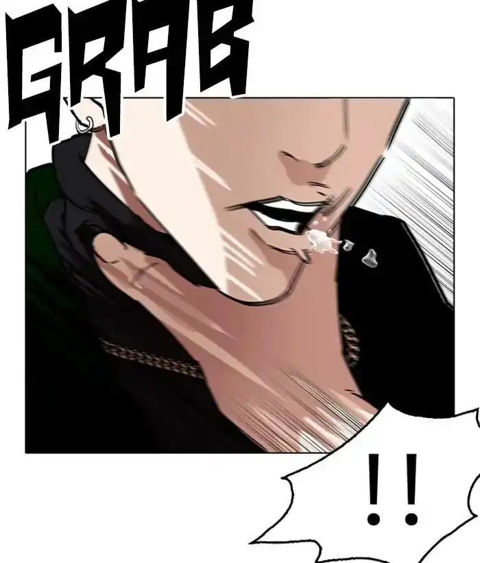 Lookism Chapter 221