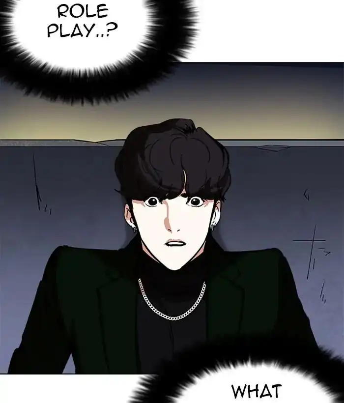 Lookism Chapter 221