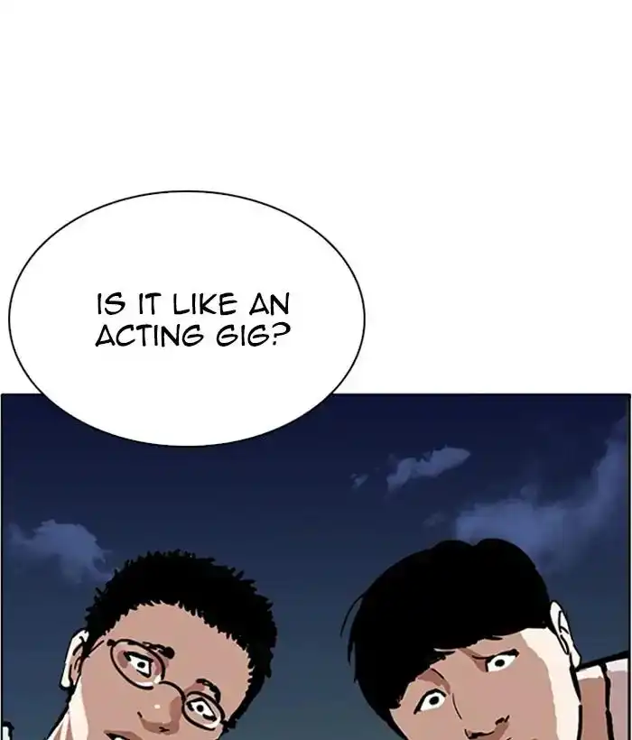 Lookism Chapter 221