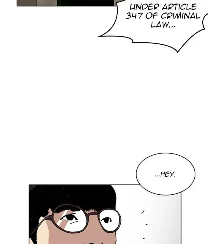 Lookism Chapter 221