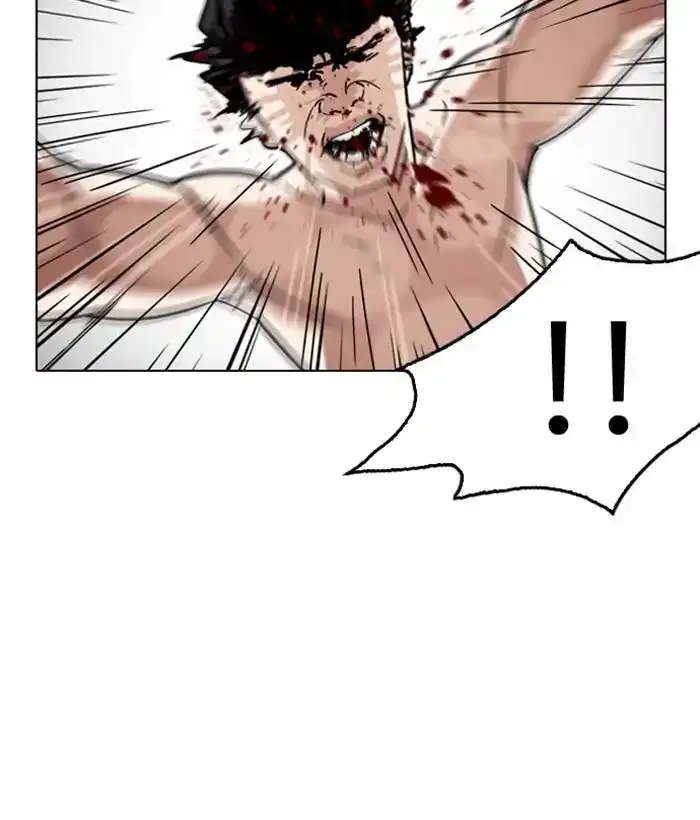 Lookism Chapter 221