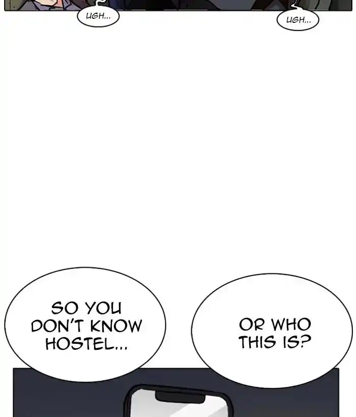 Lookism Chapter 221