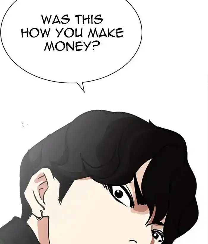 Lookism Chapter 221