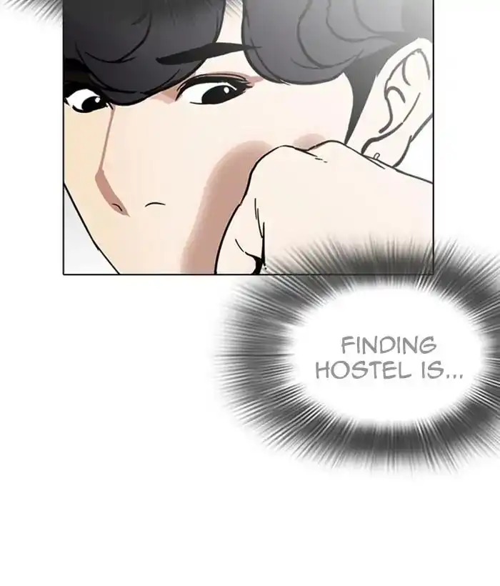 Lookism Chapter 221