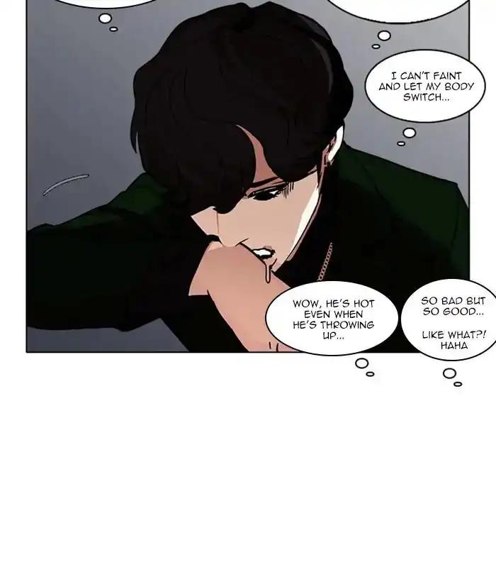 Lookism Chapter 221