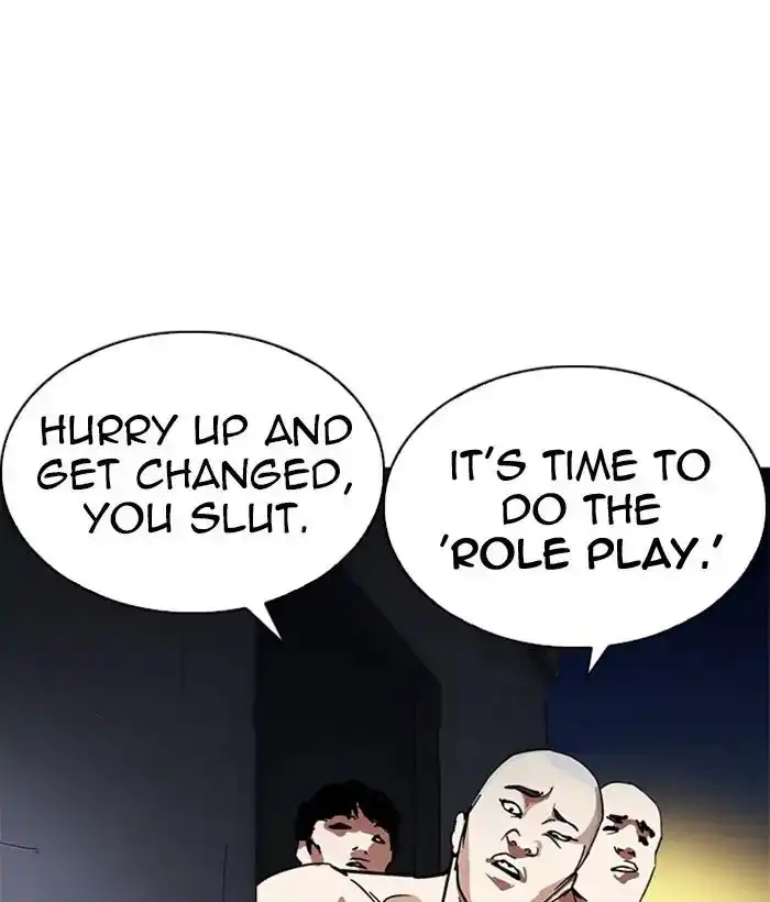 Lookism Chapter 221