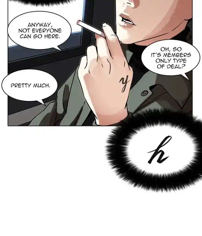 Lookism Chapter 222