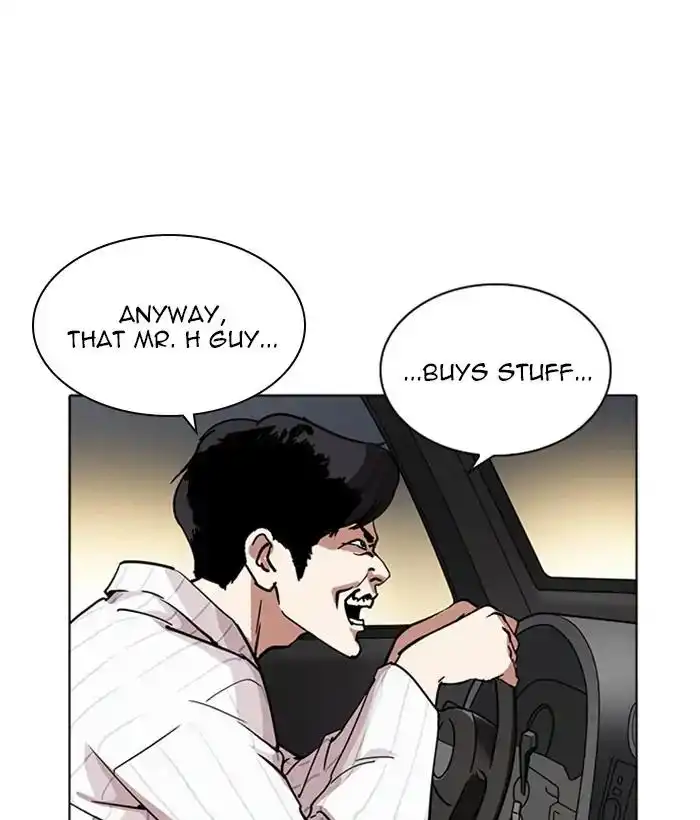 Lookism Chapter 222