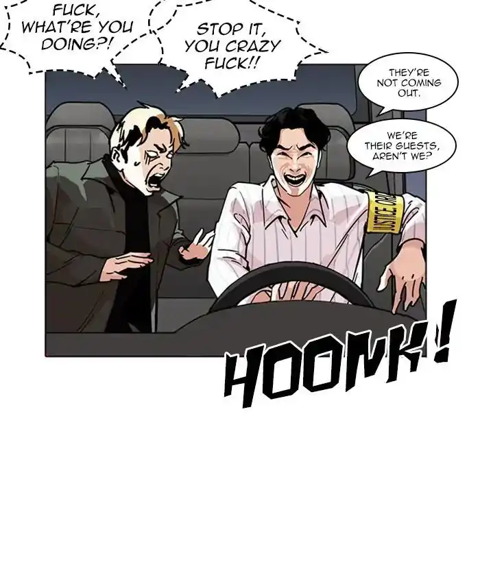 Lookism Chapter 222