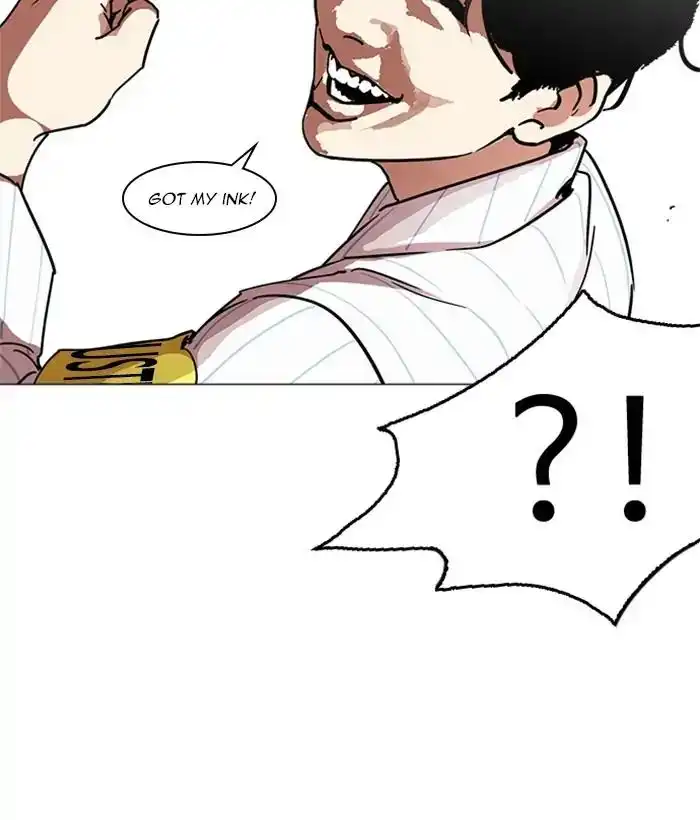 Lookism Chapter 222