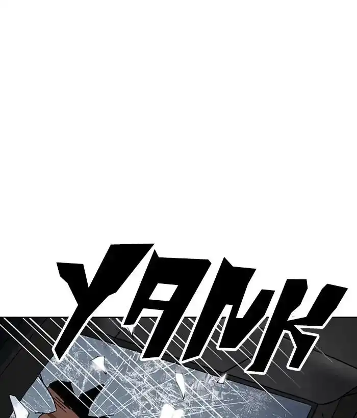 Lookism Chapter 222