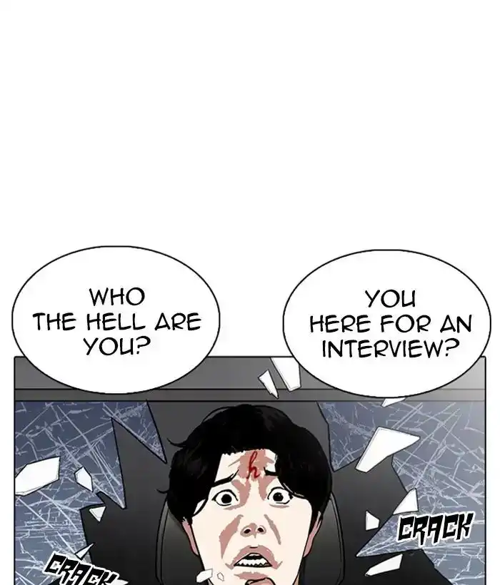 Lookism Chapter 222