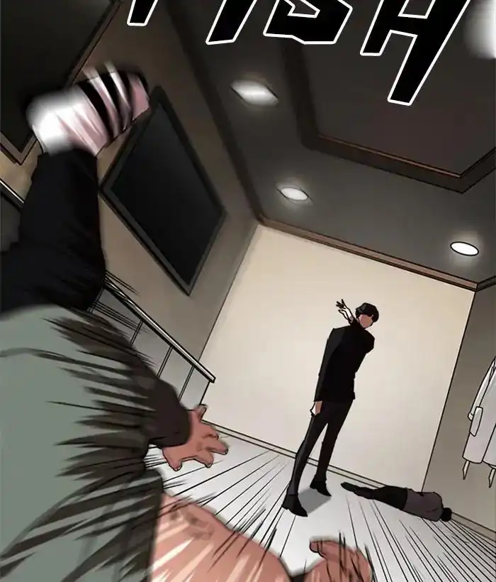 Lookism Chapter 222