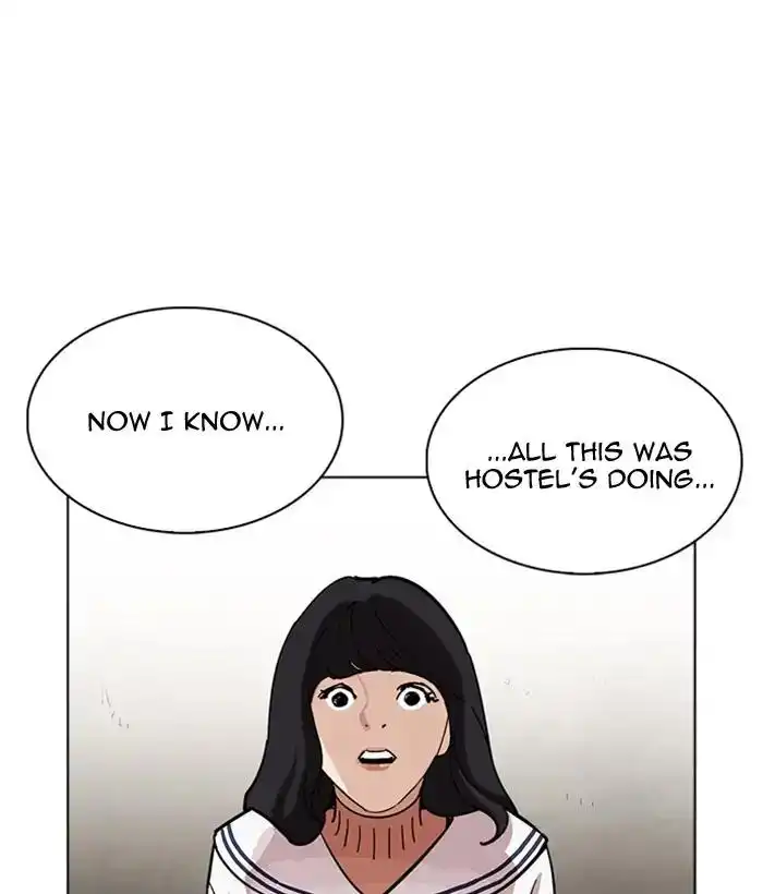 Lookism Chapter 222