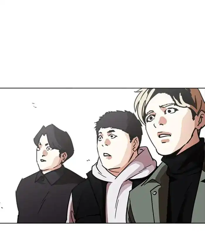 Lookism Chapter 222