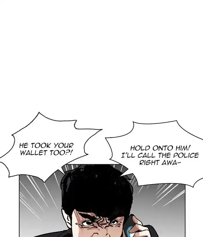 Lookism Chapter 222