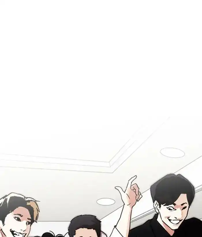 Lookism Chapter 222