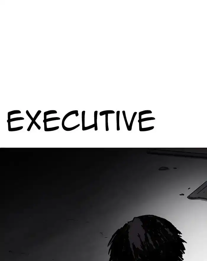 Lookism Chapter 223 105