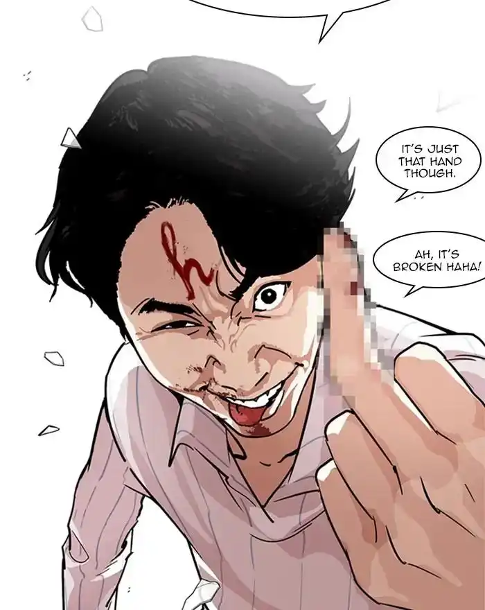 Lookism Chapter 223 133