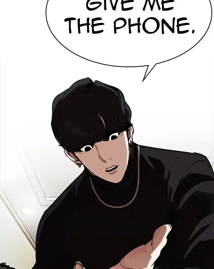 Lookism Chapter 223 88