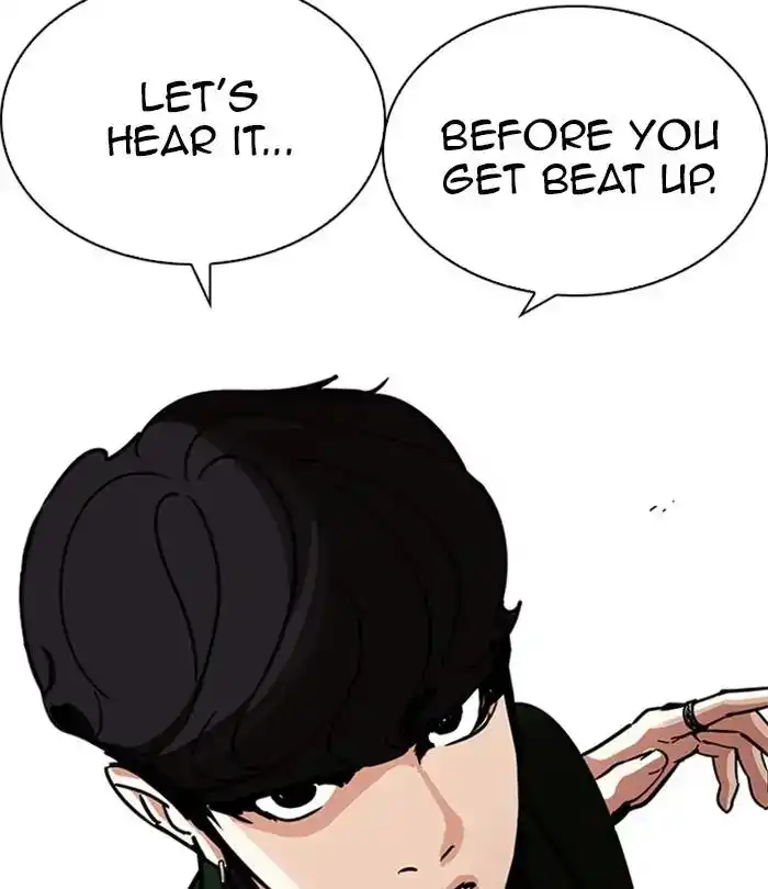 Lookism Chapter 224