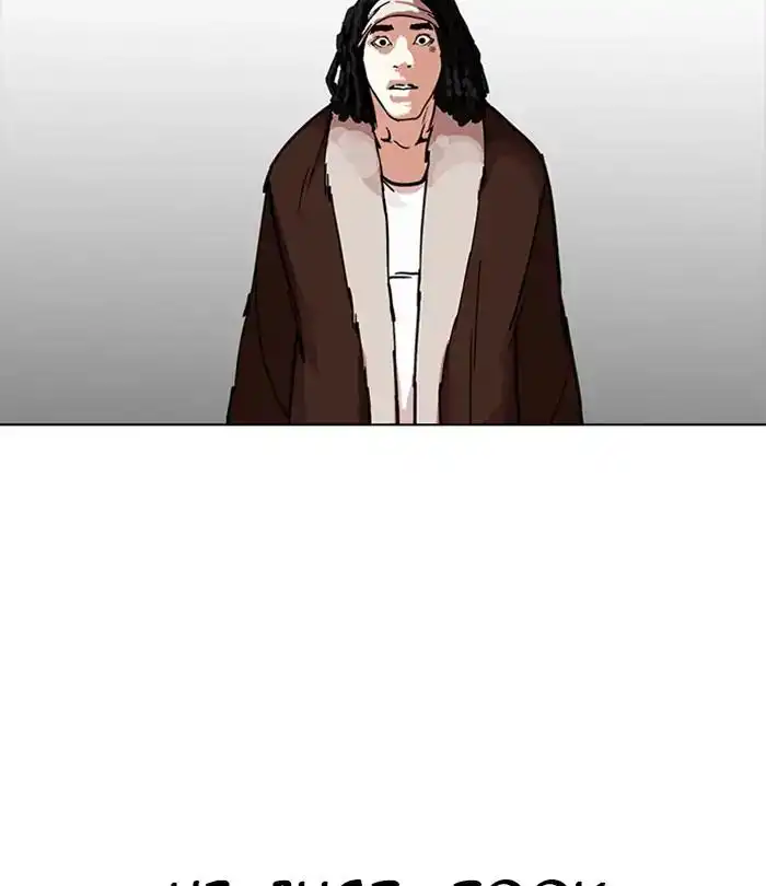 Lookism Chapter 224