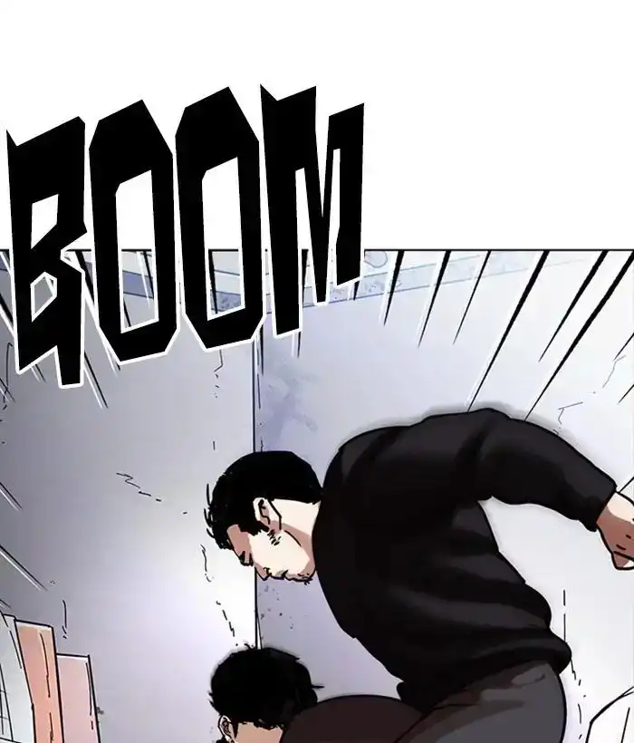 Lookism Chapter 225