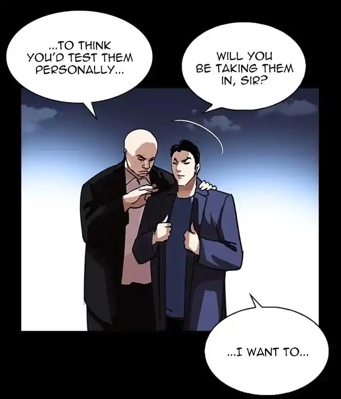 Lookism Chapter 225