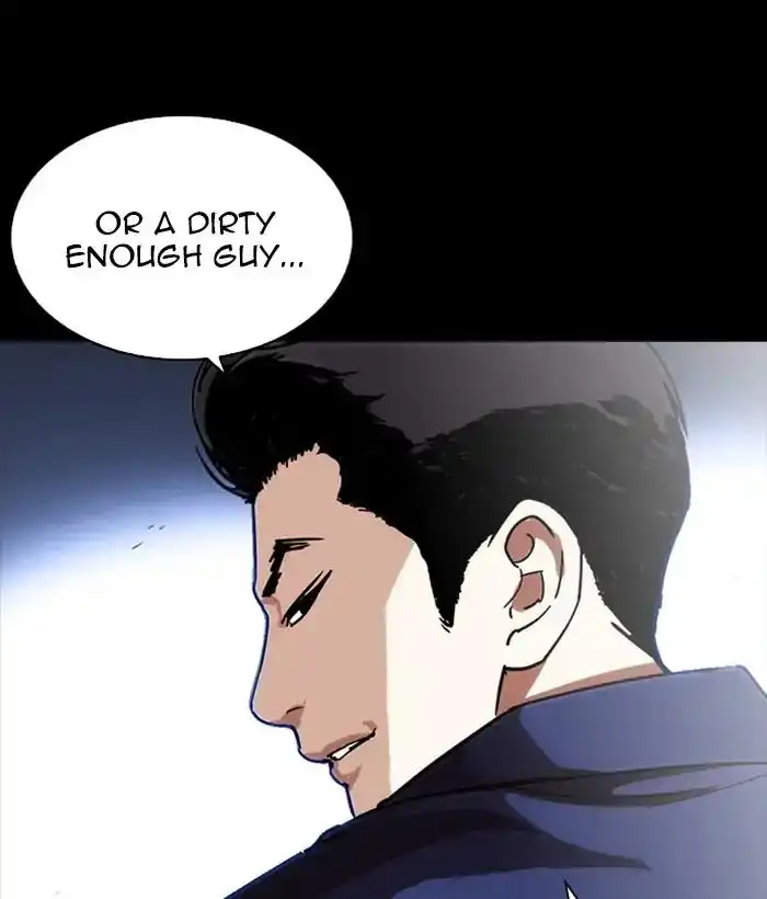 Lookism Chapter 225