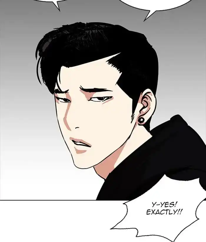 Lookism Chapter 225