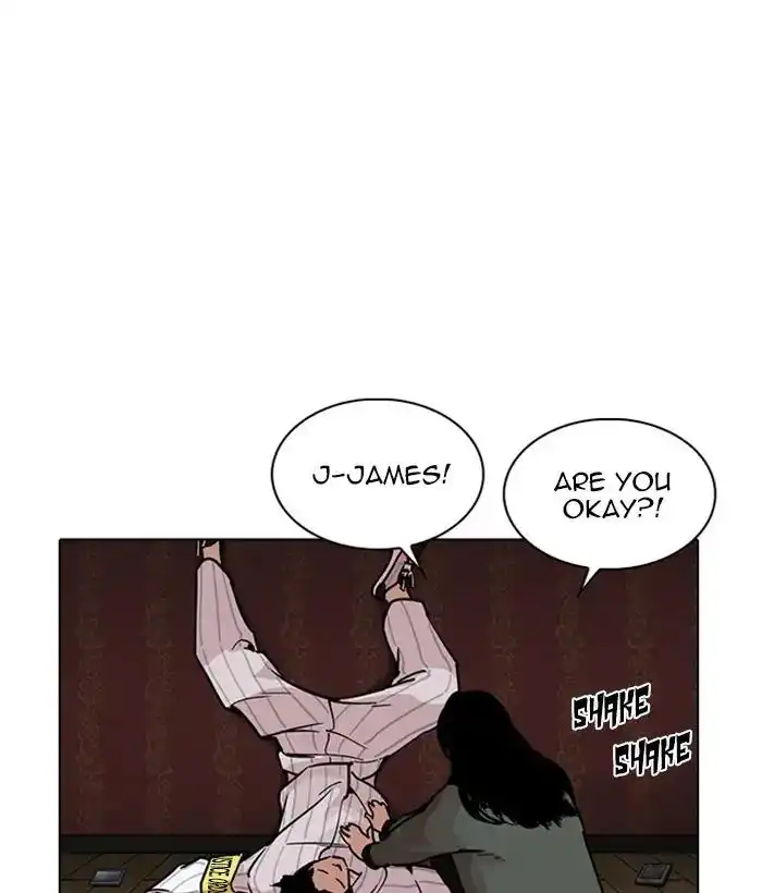 Lookism Chapter 225