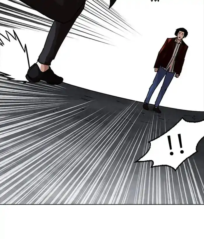 Lookism Chapter 225