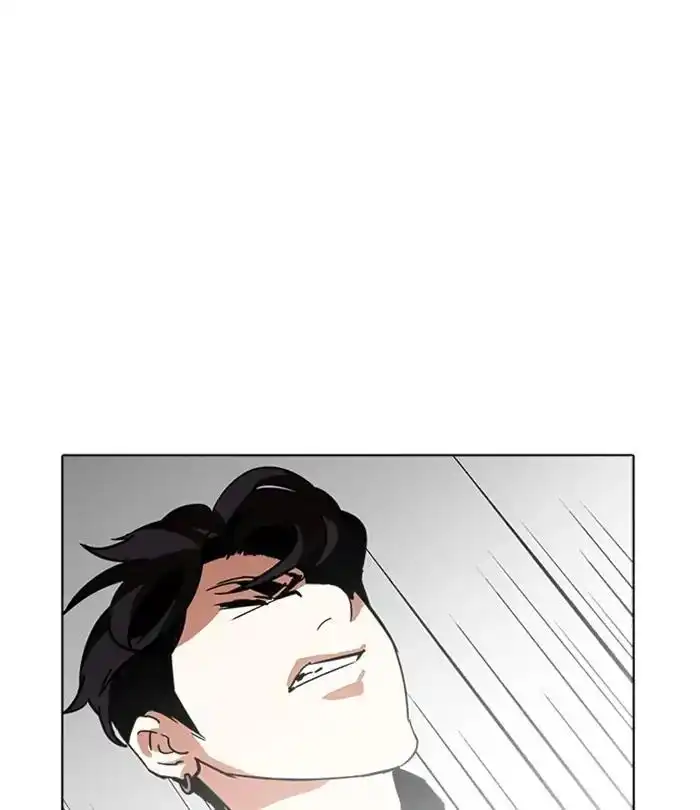 Lookism Chapter 226 107