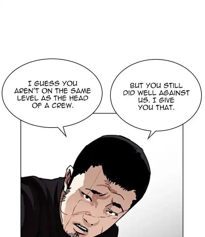 Lookism Chapter 226 149