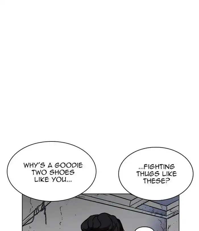 Lookism Chapter 226