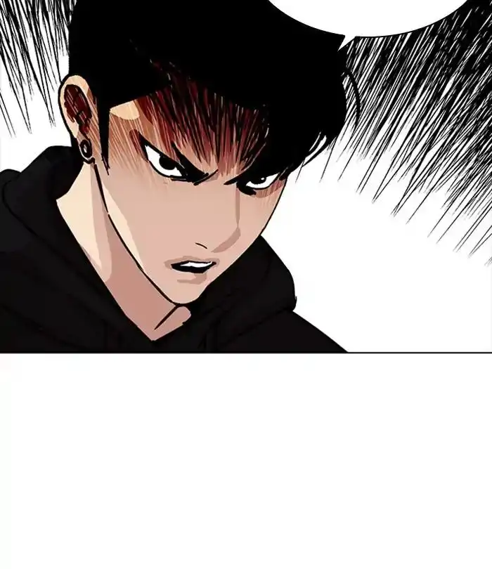 Lookism Chapter 226 176