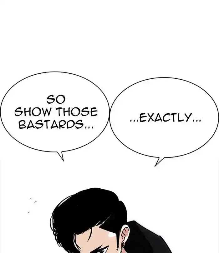 Lookism Chapter 226